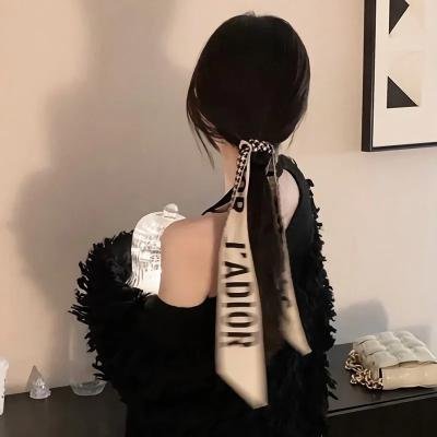 阿蒂克
